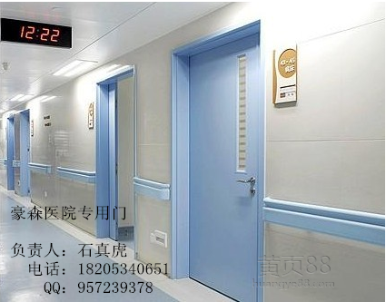 四川南充市中心醫(yī)院