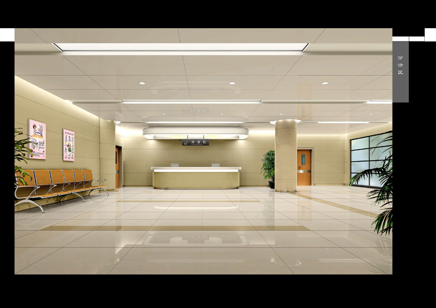 煙臺(tái)海港醫(yī)院