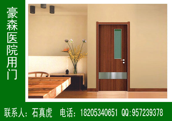 醫(yī)院門款式，醫(yī)院門設(shè)計，醫(yī)院門圖片