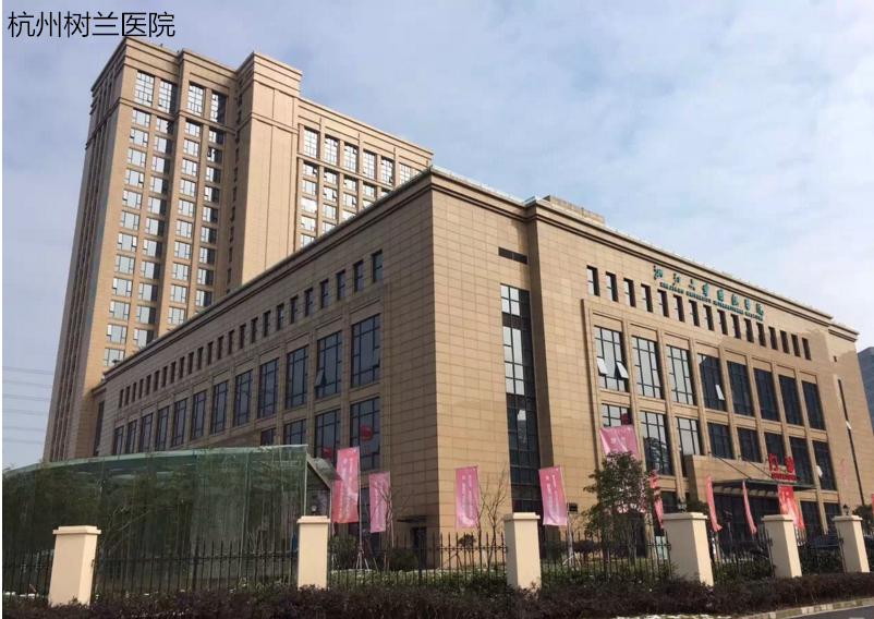 醫(yī)院專用門(mén)