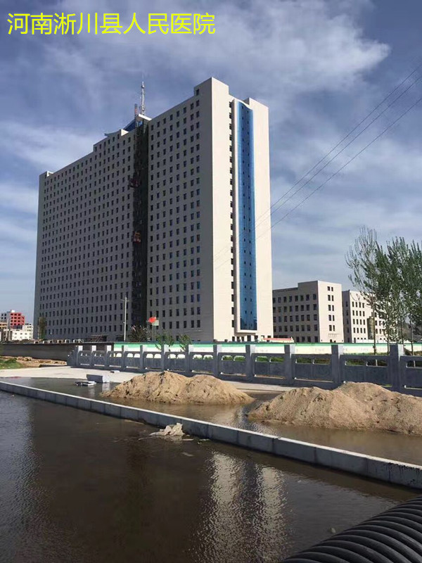 醫(yī)院專用門(mén)