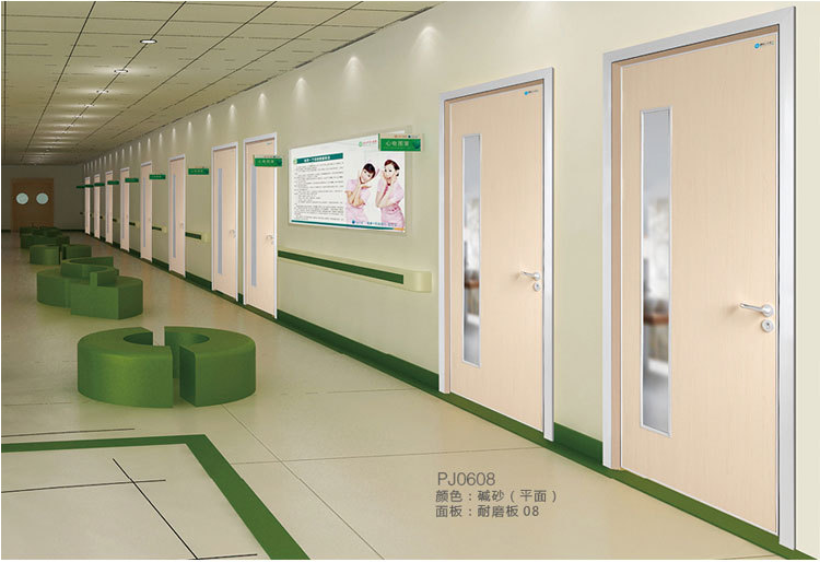 醫(yī)院專用門